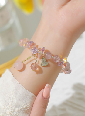 新款草莓晶手链女款粉色水晶手串送闺蜜礼物