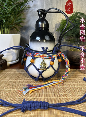 瑞幸葫芦水杯网兜背绳
