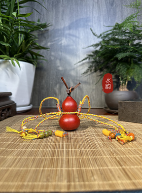 葫芦挂绳车挂小葫芦纯手工非遗手编绳包挂