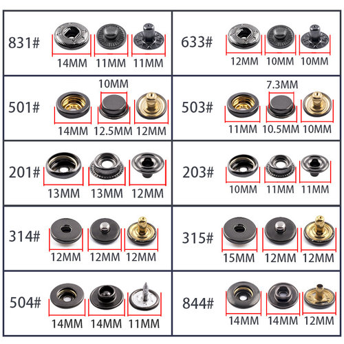 金属四合扣按压黑色扣子按扣钉扣子母扣摁扣羽绒服暗扣衣服纽扣女 - 图3