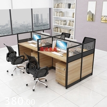 Office Brief Modern Screen Partition Wall Desk Factory Office Staff 46 Person Position Desk Chair Composition