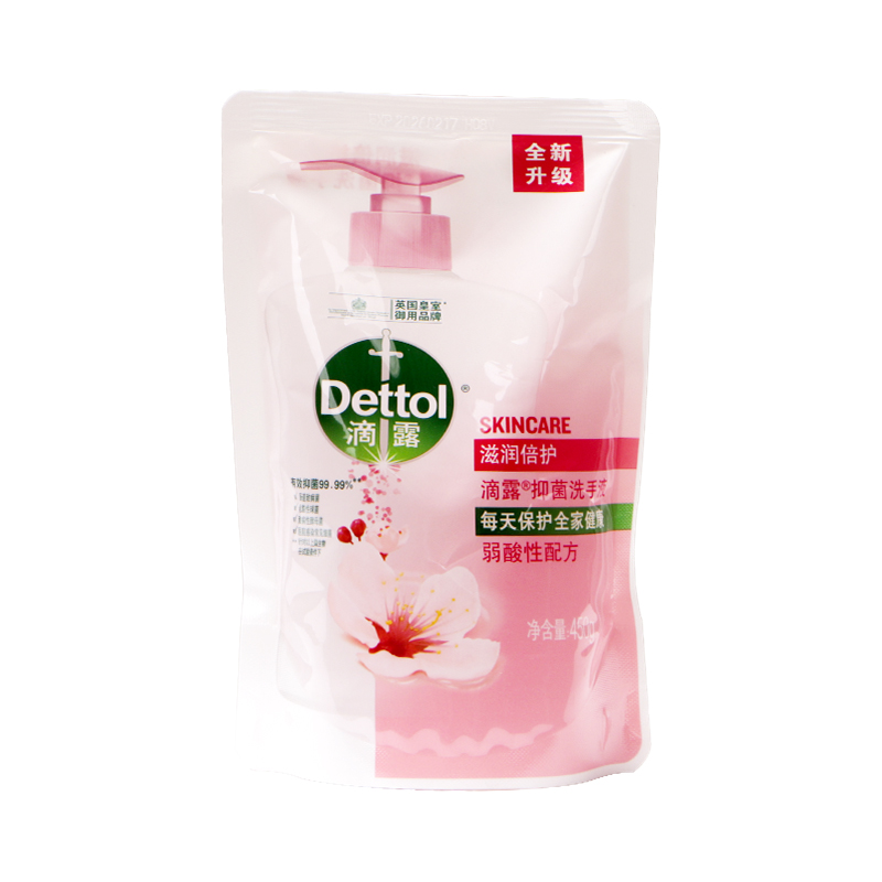 Dettol/滴露滋润倍护抑菌补充装洗手液商用清洁家用450g*5替换装