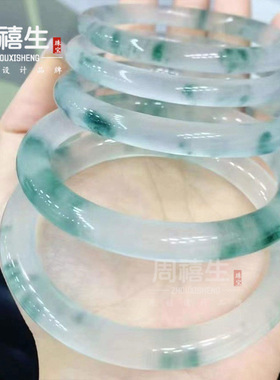 翡翠仿独龙玉冰种飘花玉石手镯石英岩玉飘花细圆条小红书同款