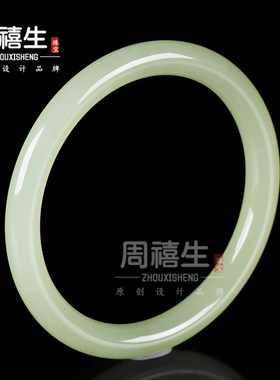 外蒙料仿和田玉青白玉手镯晴水玉手镯青玉细圆条镯子冰种女叮当镯