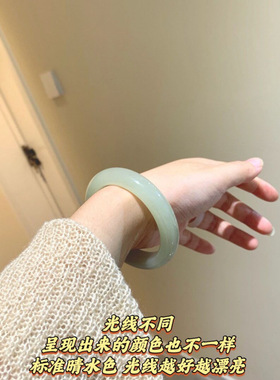 天然新疆和田玉晴水手镯女款扁条青白玉手镯浅湖水绿冰种青玉少女