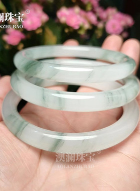 天山翠手镯新疆金丝玉翡翠色手环女款圆条飘花镯子天然圆条美人镯