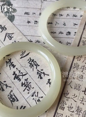 天然阿富汗玉石手镯古青料阿富汗玉湖水绿色复古圆条玉石镯子