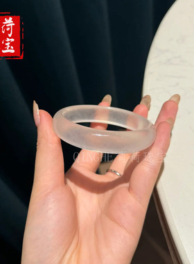 高冰种水沫玉手镯玛瑙手镯圆条白月光玉镯冰透玉髓白色石英岩玉女