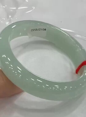 天然缅甸老坑翡翠玉手镯冰糯种浅绿单色玉镯子女款玉石送女友