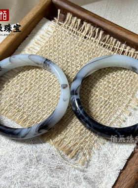 仿和田玉青花玉手镯外蒙料黑白相间飘花玉石手镯女士俏色青花镯子