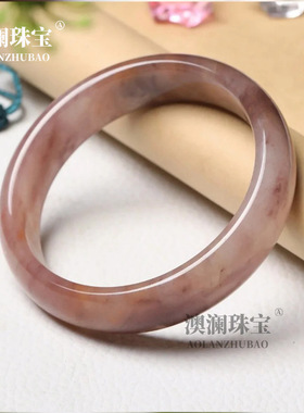 天然新疆紫罗兰金丝玉扁条手镯飘花镯子小红书同款玉镯