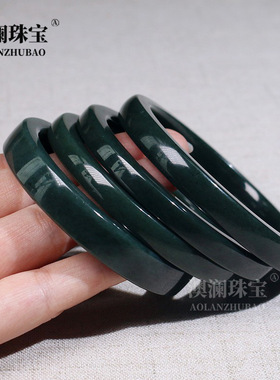 玉石玉器和田玉手镯墨绿色方条手镯青玉货和田玉手镯