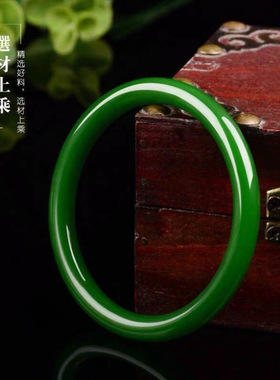 天然菠菜绿镯子手镯少女款细圆条和田玉碧玉老料新疆