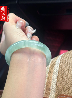天然新疆天山翠玉手镯雪翠冰糯种半山水晕染飘花细圆条玉镯子女款