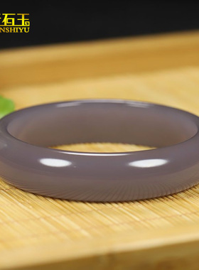 仿新疆和田玉烟紫色手镯女帝王紫女款玉石玉器镯子货源