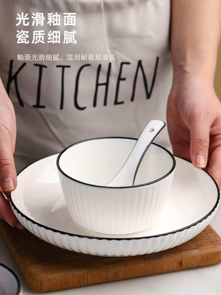 创意6-10人用碗碟套装家用网红日式陶瓷碗盘汤碗面碗鱼盘餐具组合 - 图2