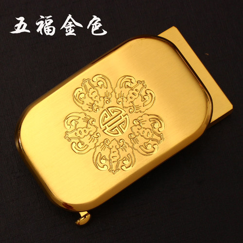 飞龙纯铜皮带扣头自动扣卡槽实心裤带头卡子配件3.45cm腰带扣头男 - 图1