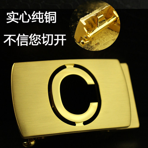 简约纯铜皮带头男士自动扣头休闲黄铜腰带扣裤带扣头3.5cm配件 - 图1