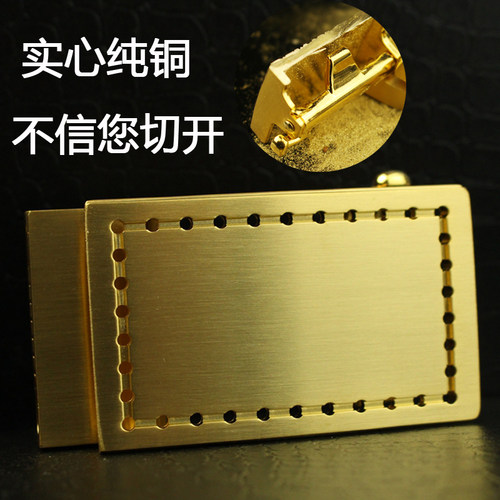 简约纯铜皮带头男士自动扣头休闲黄铜腰带扣裤带扣头3.5cm配件 - 图0