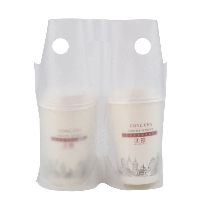 奶茶袋子打包袋一杯袋饮料袋咖啡手提外卖塑料袋单双杯加厚定做,淘宝优惠券,粉丝福利购,淘宝优惠卷