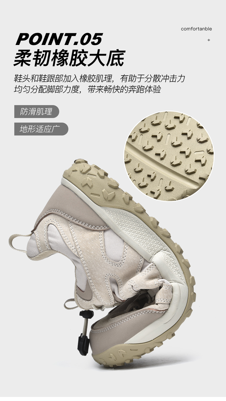 四季超轻便柔软运动休闲鞋情侣男女款户外登山徒步鞋低帮百搭透气 - 图1
