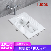 Home squatting pan squatting pit-type special lengthened large size concealed flush tank suit urinal foot tread valve