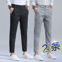 Western Pants Mens Summer Ice Silk Thin Strips Breathable Vertical Striped Casual Long Pants 2022 New Loose Straight Barrel 90% Pants Man