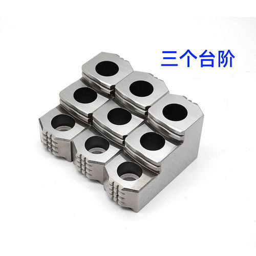 台湾标准油压硬爪油压卡爪液压硬爪卡盘强力硬爪6寸8寸10寸12寸 - 图1