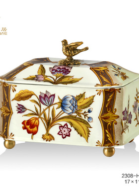 凤凰美居新品欧式现代美式梳妆台首饰盒台面收纳盒糖果罐纸巾盒