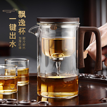 Floating Comfort Cup Bubble Teapot Tea Water Separation Home Tea Maker Magnetic Attraction Tea Maker Glass Filter Punch Teapot Tea Tea