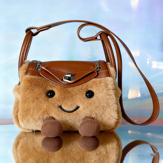 Plush super popular office bag autumn and winter crossbody small square bag