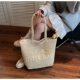 2026 New Straw Large Capacity Vacation Bag for Women