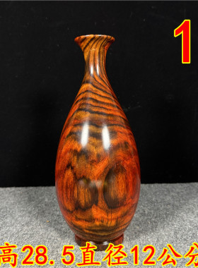 老挝大红酸枝花瓶整木挖空中式桌面对瓶插花瓶居家客厅装饰品摆件