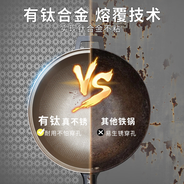 欧诺福家用电炒菜锅一体式蒸煮煎炒大功率不粘电煮火锅宿舍大容量,淘宝优惠券,粉丝福利购,淘宝优惠卷