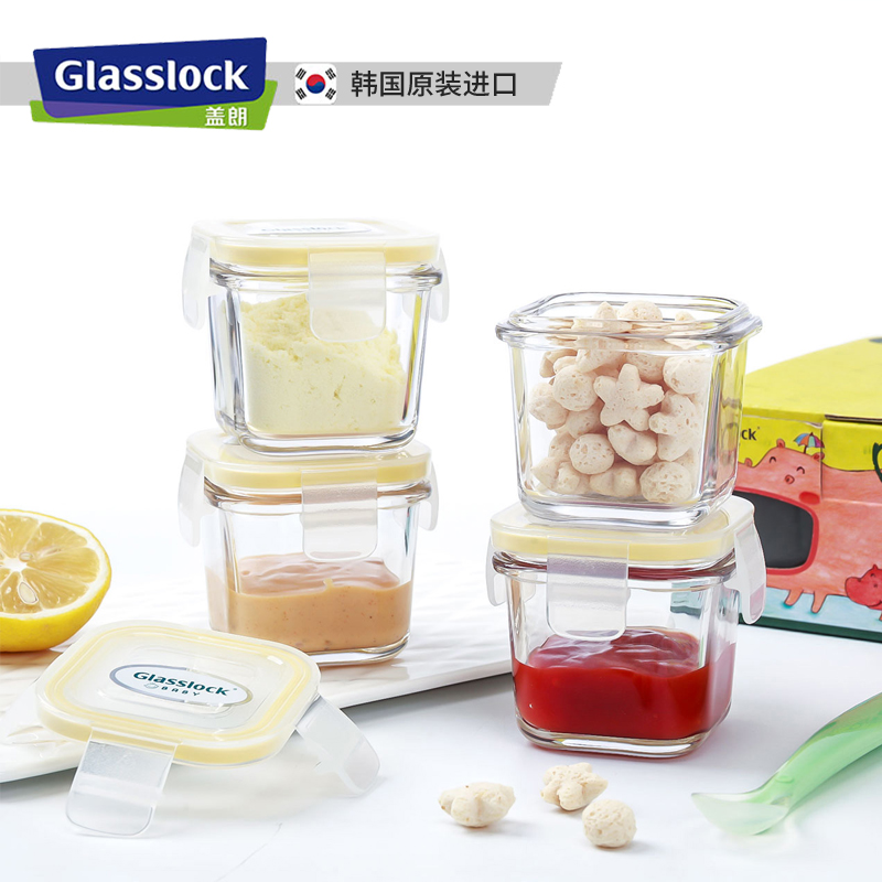 Glasslock进口玻璃燕窝分装保鲜盒冷冻盒辅食盒密封储存盒酱料盒