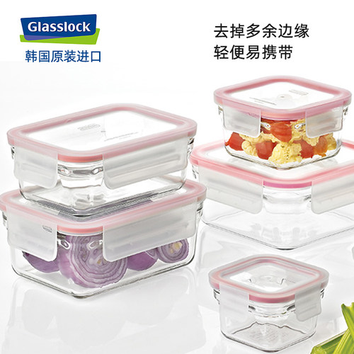 Glasslock韩国进口玻璃保鲜盒 耐热微波炉便当盒饭盒烤箱烘焙容器 - 图3