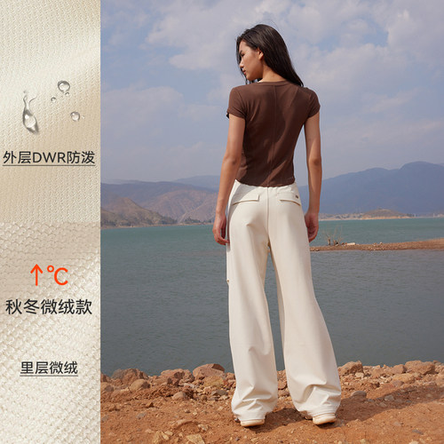 【软壳伞裤】户外工装裤春夏女宽松运动休闲长裤PT007 | 粒子狂热 - 图1