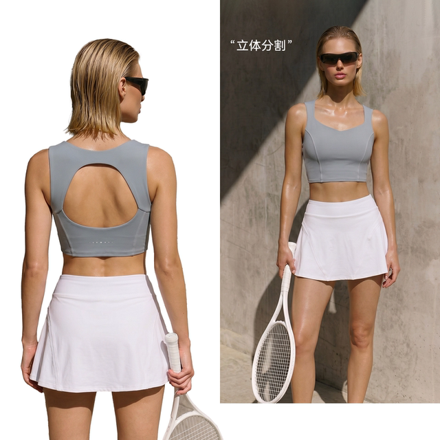 Particle Mania Air Sports Bra with Chest Pads