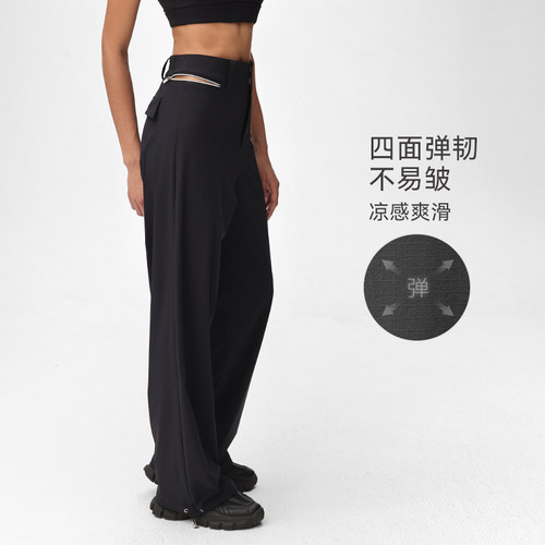 运动长裤春夏女轻薄高弹力直筒宽松休闲户外裤PT080 | 粒子狂热 - 图2