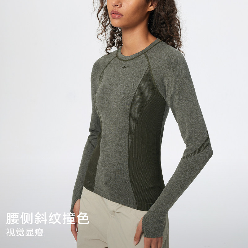 【碳能升温】运动长袖秋冬女一体织跑步T恤01884 | 粒子狂热,淘宝优惠券,粉丝福利购,淘宝优惠卷