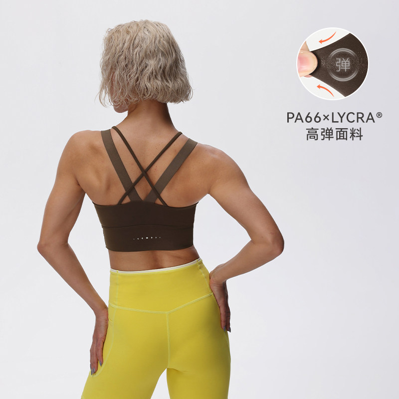 【限时折扣】QQ一体杯运动内衣高强软弹瑜伽健身跑步braBR224,淘宝优惠券,粉丝福利购,淘宝优惠卷