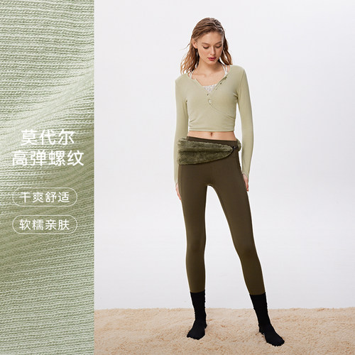 运动长袖女修身高腰瑜伽健身休闲螺纹T恤TP029 | 粒子狂热 - 图0