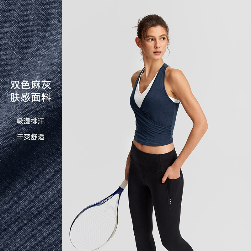 【速干】运动内衣长款假两件瑜伽健身背心带胸垫BR271 | 粒子狂热,淘宝优惠券,粉丝福利购,淘宝优惠卷