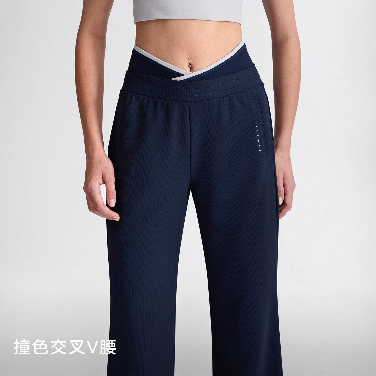 运动长裤秋冬女V腰户外休闲直筒裤PT108 | 粒子狂热,淘宝优惠券,粉丝福利购,淘宝优惠卷