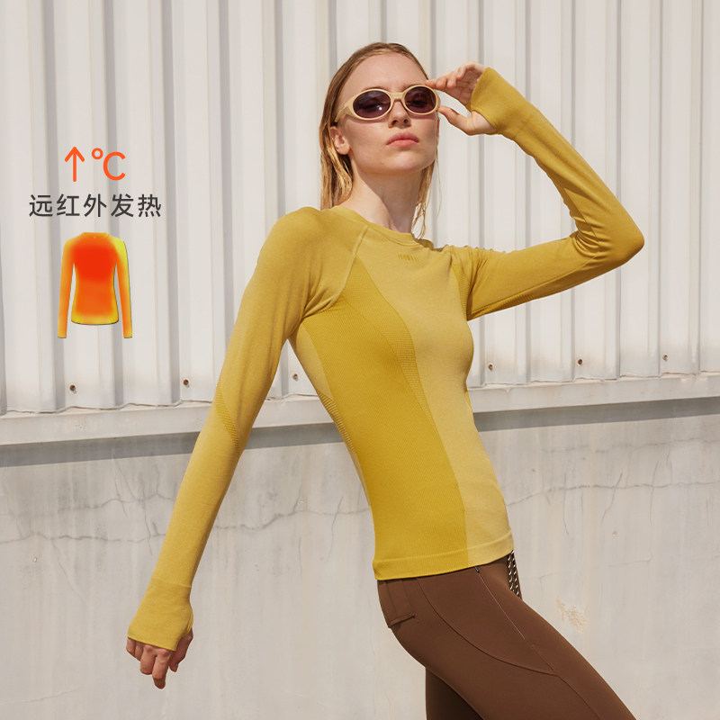 【碳能升温】运动长袖秋冬女一体织跑步T恤01884 | 粒子狂热,淘宝优惠券,粉丝福利购,淘宝优惠卷