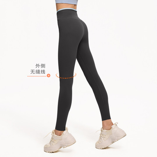 【空气Air】紧身裤女马甲V高弹力瑜伽健身裤LG063丨粒子狂热