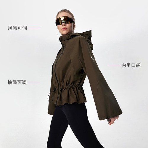 【防水3L硬壳】户外夹克秋冬女运动户外连帽外套JK048 | 粒子狂热 - 图1