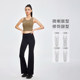 Particle Mania Bell Bottoms Women's Yoga Fitness