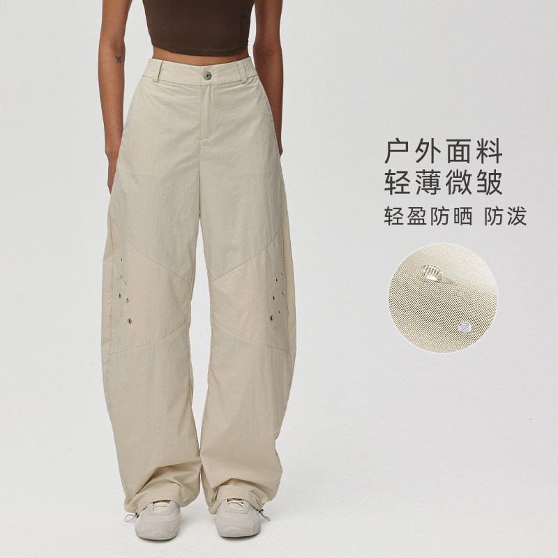 【户外工装裤】运动长裤女春夏轻薄香蕉裤弯刀裤PT088 | 粒子狂热,淘宝优惠券,粉丝福利购,淘宝优惠卷