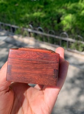 印度小叶紫檀木印章盒子私章图章印鉴收纳盒首饰盒红木文房办公